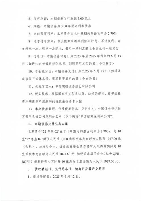 תծծ_STתծڶڳ_봴Ͷλؿ2025