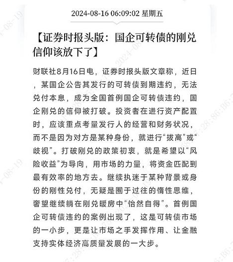 STתծڶڳ_봴Ͷλؿ2025_תծծ