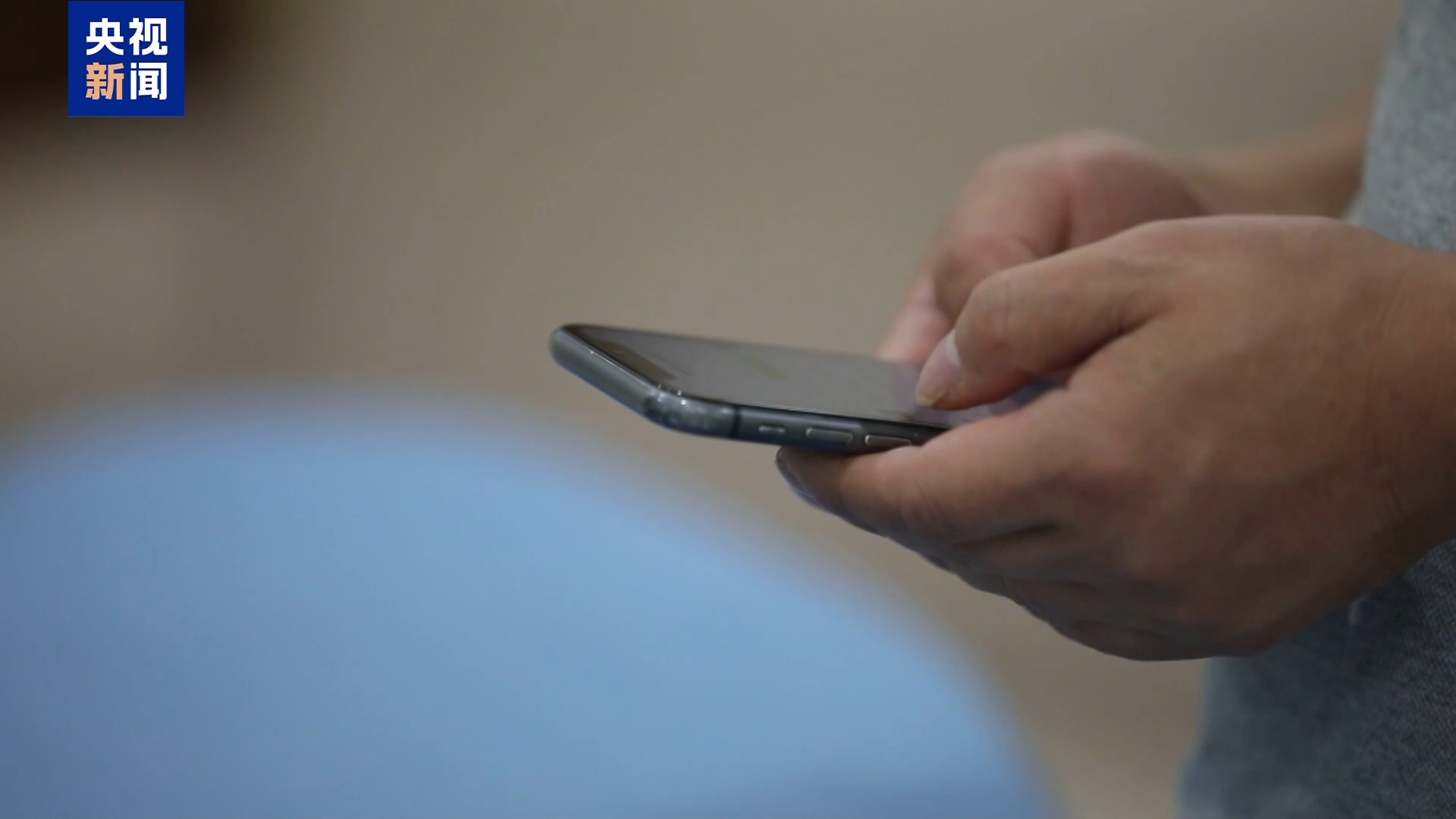 团贷法院公告_ 专业法务解决还款困境 _