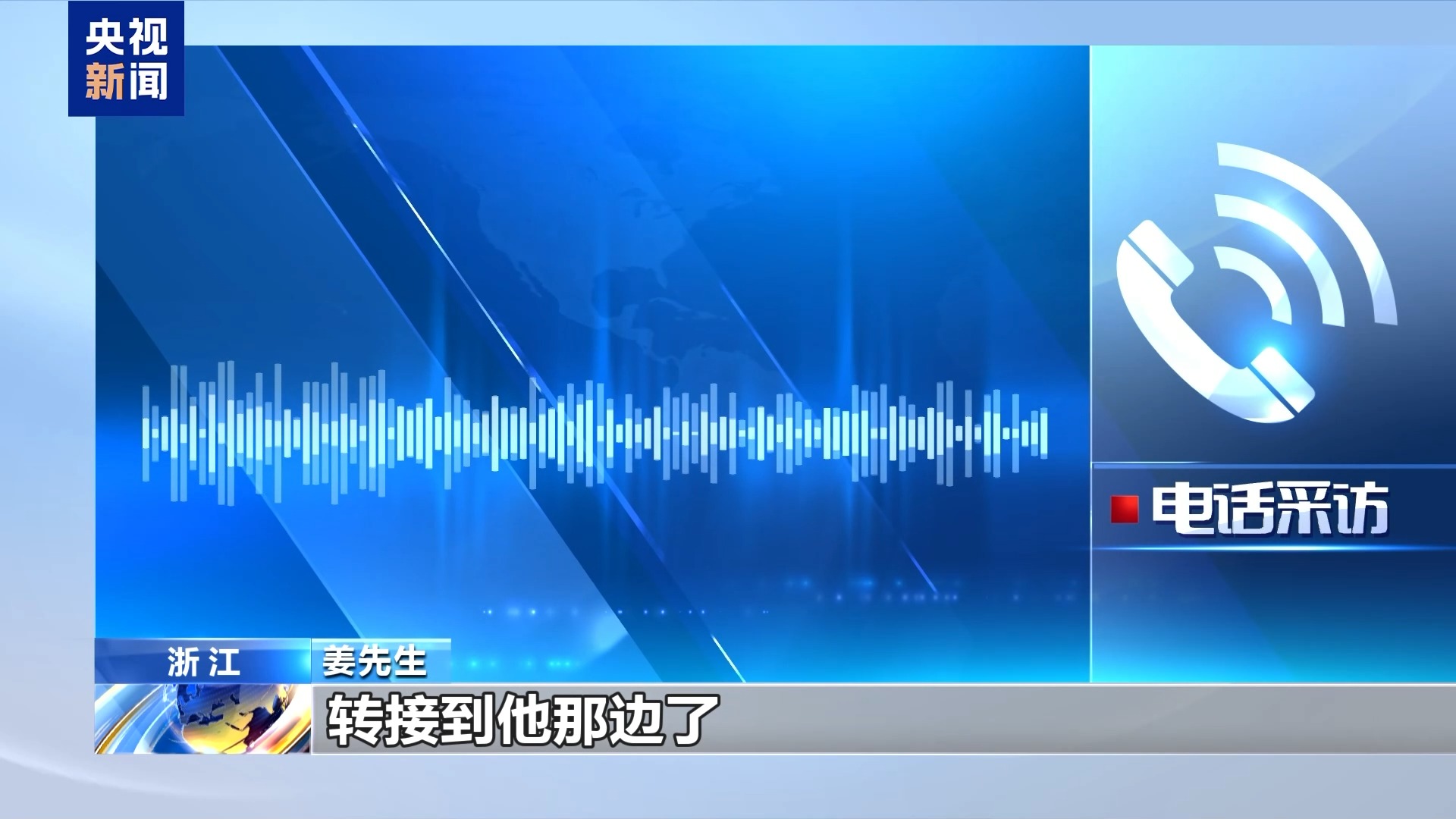 专业法务解决还款困境 _团贷法院公告_