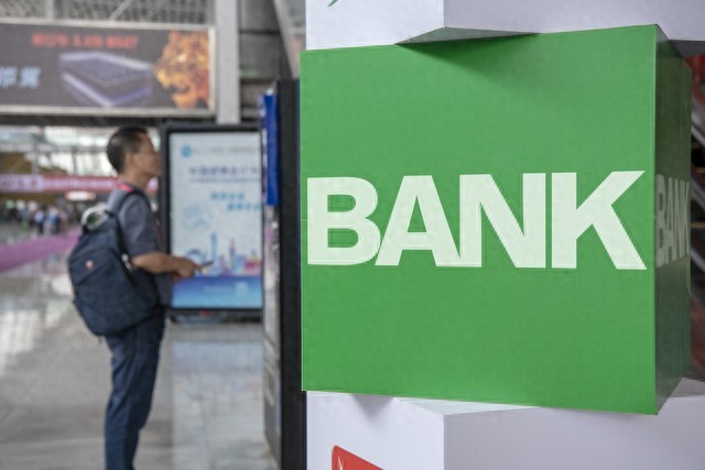 最新经营贷利率_经营贷申请条件_团贷二次