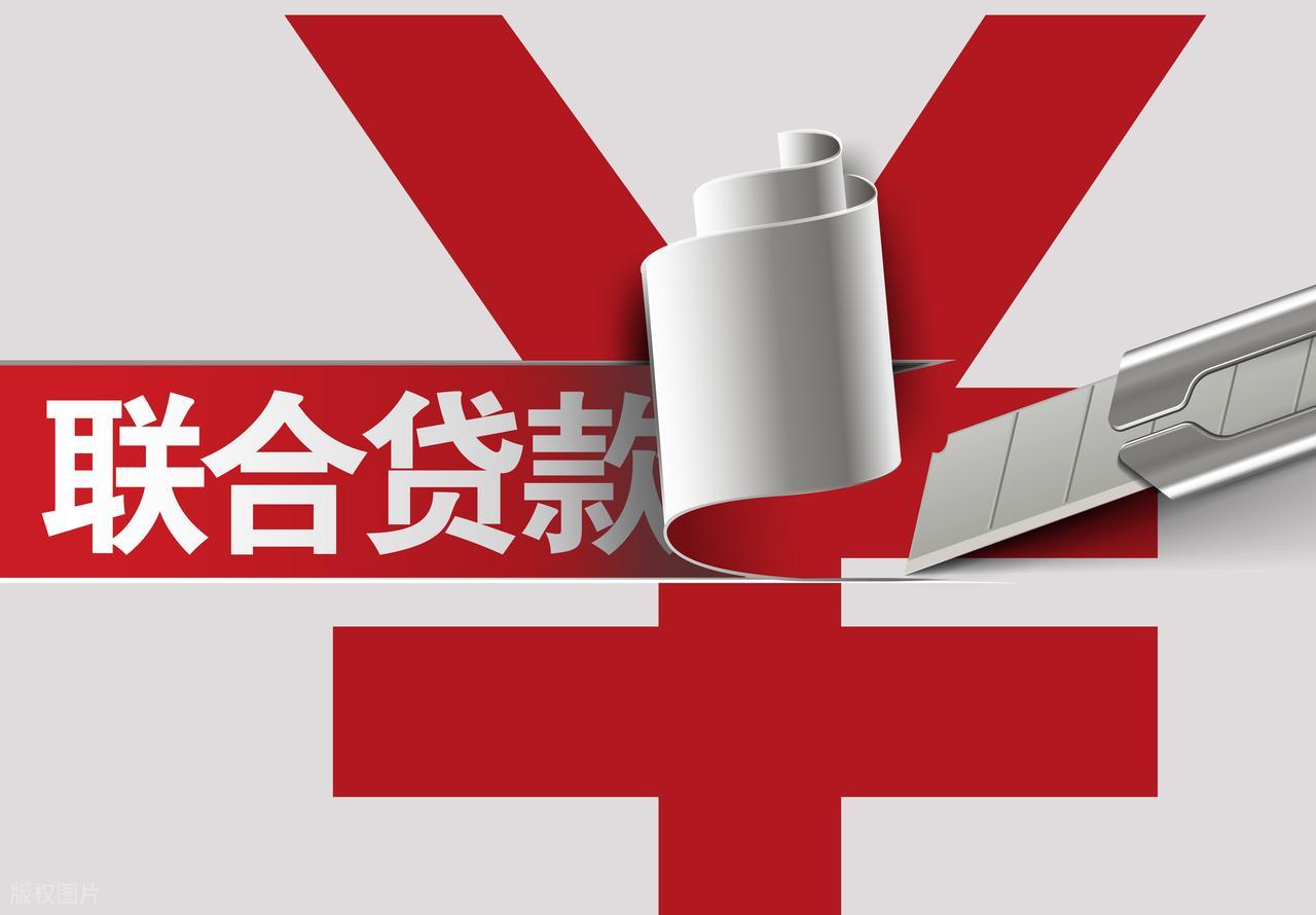 经营贷申请条件_最新经营贷利率_团贷二次