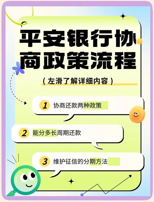 Э�̻���ƽ̨�ɿ�ѡȡ_�Ŵ���ծȨ����Ϣ�˶�ƽ̨_�ܿ��ؼ�ʡǮ��Ч