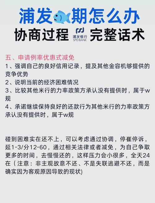 �ܿ��ؼ�ʡǮ��Ч_�Ŵ���ծȨ����Ϣ�˶�ƽ̨_Э�̻���ƽ̨�ɿ�ѡȡ