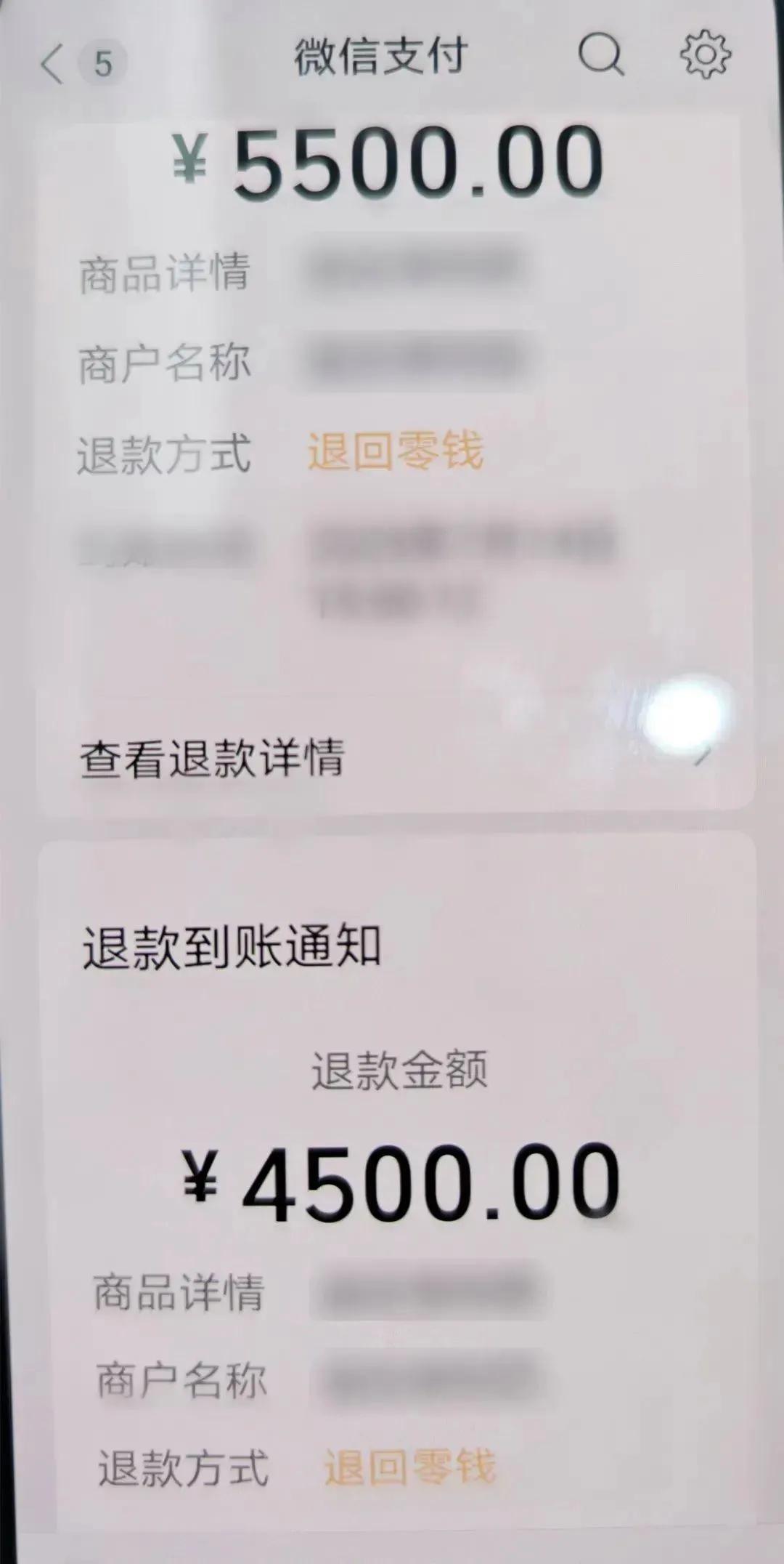 投资宝诈骗_投资理财诈骗_冒充亲友诈骗