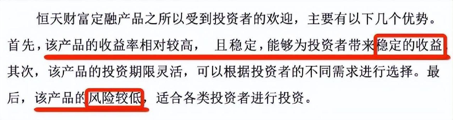 ����Ƹ��º��Ƹ����ƲƸ����ɲƸ���������_��ֲ��ҵ���ŷǷ����չ��ڴ���_��ֲ����2025��������Ϣ