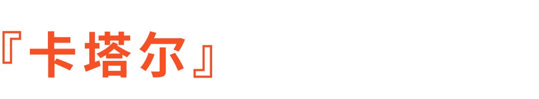 动态外汇概念_汇动科技_汇中财富最新动态